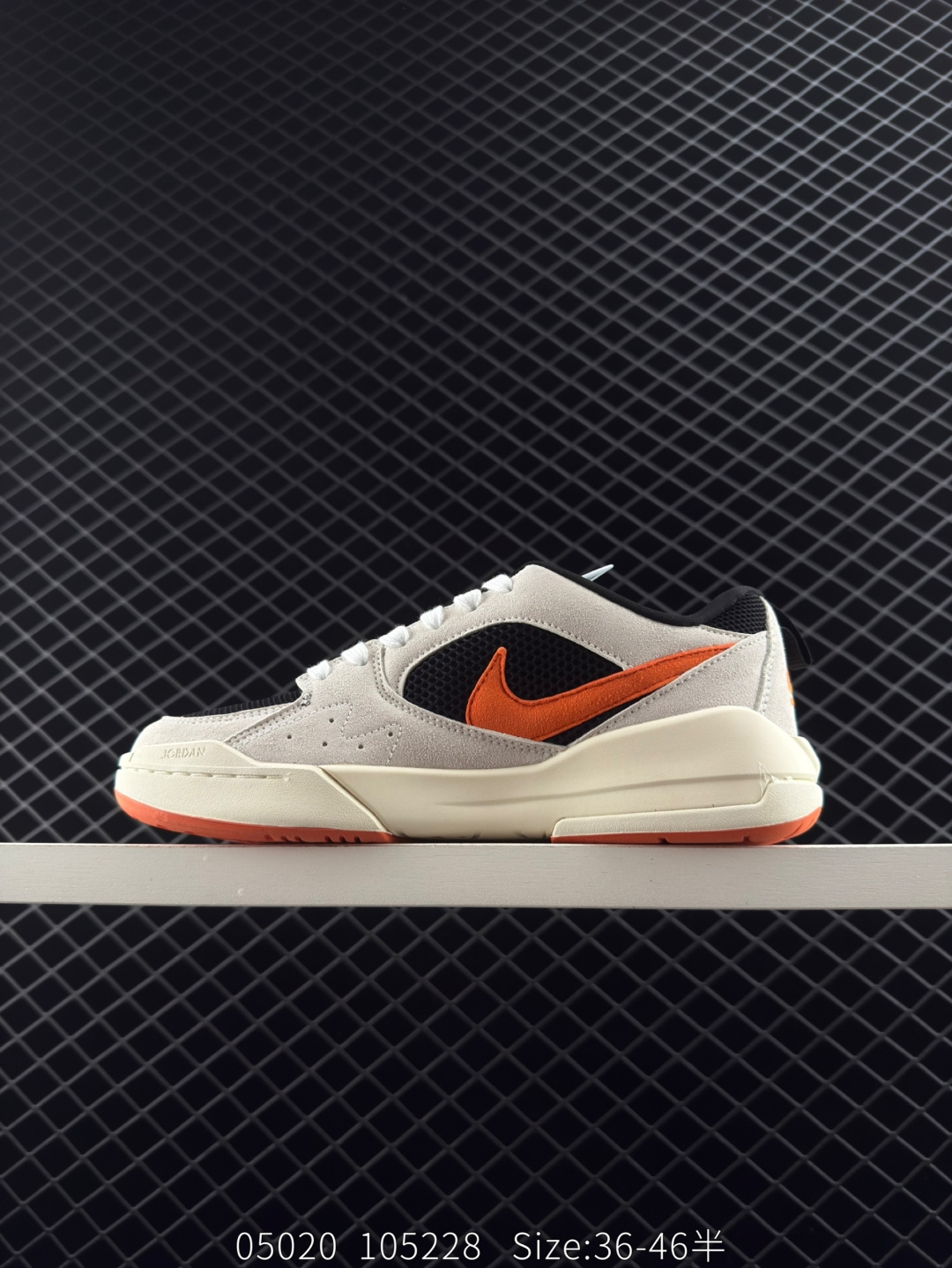 NK Air JORDAN CMFT ERA